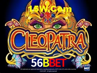 Integração de APIs 56BBet